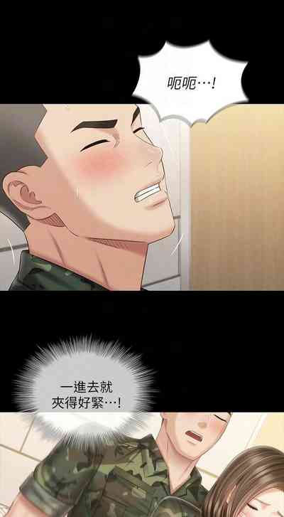 第756頁圖