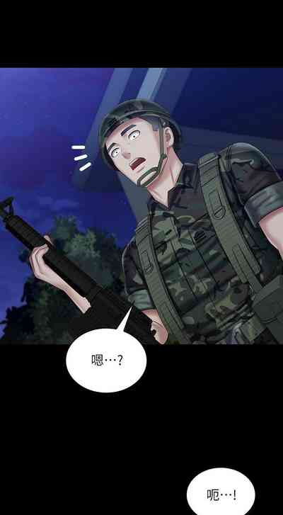 第772頁圖