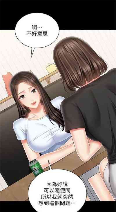 第784頁圖