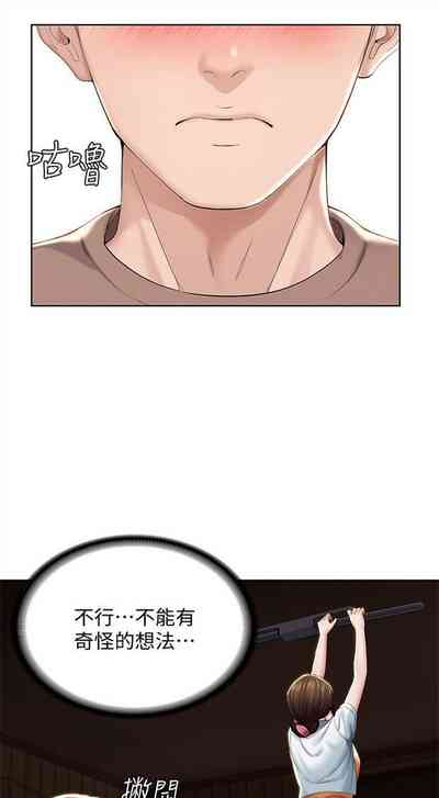 第352页图