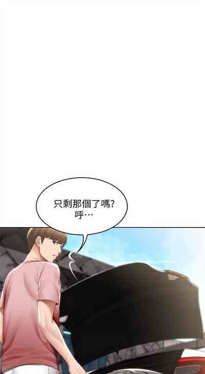 第680页图