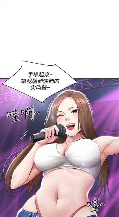 第716页图
