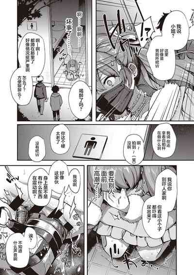 第16页图