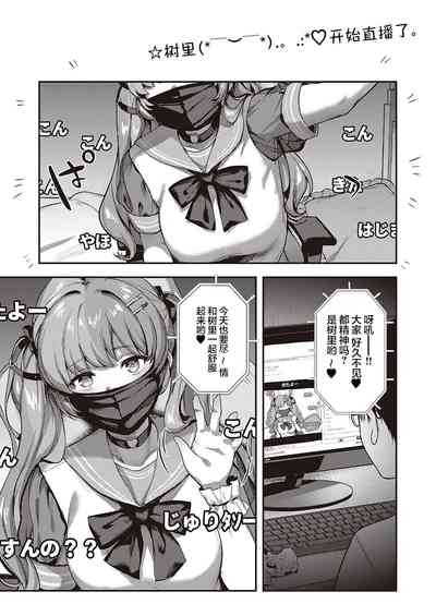 第4页图