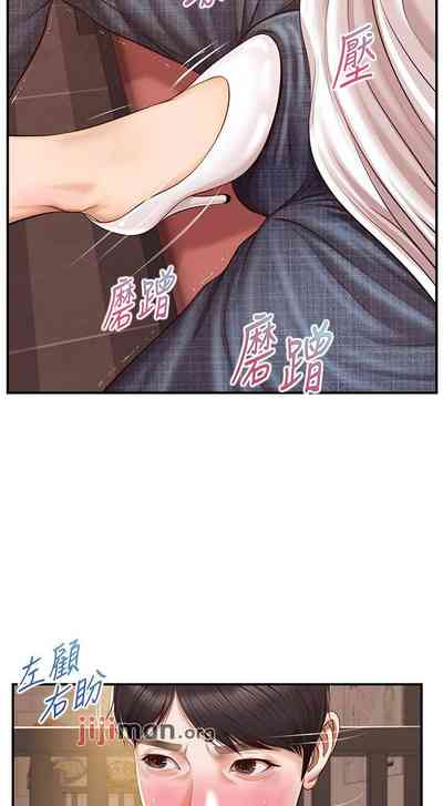 第212页图