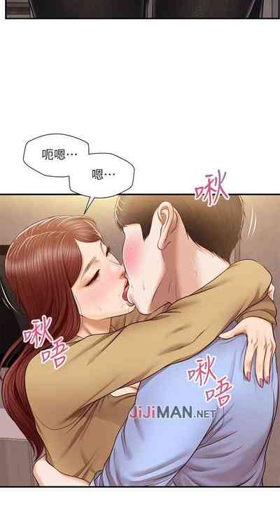 第84页图