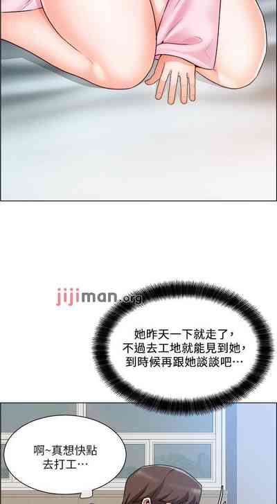 第112页图