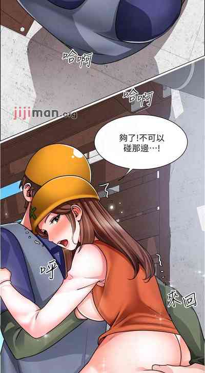 第124页图