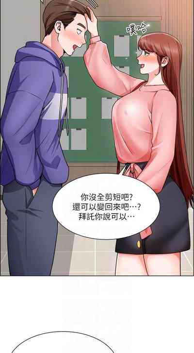 第136页图