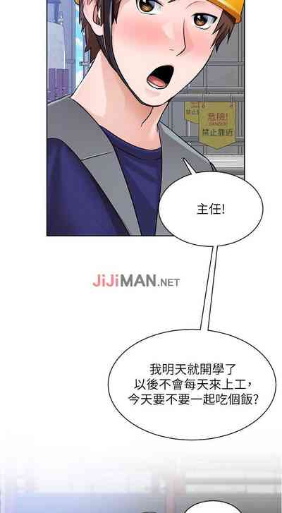 第40页图