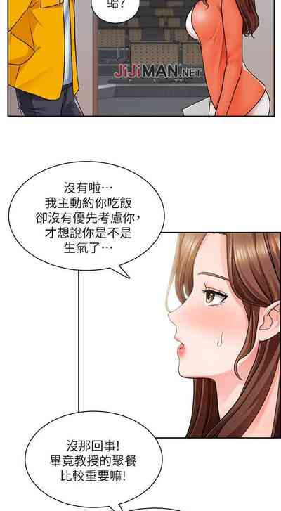 第52页图