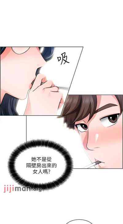 第76页图