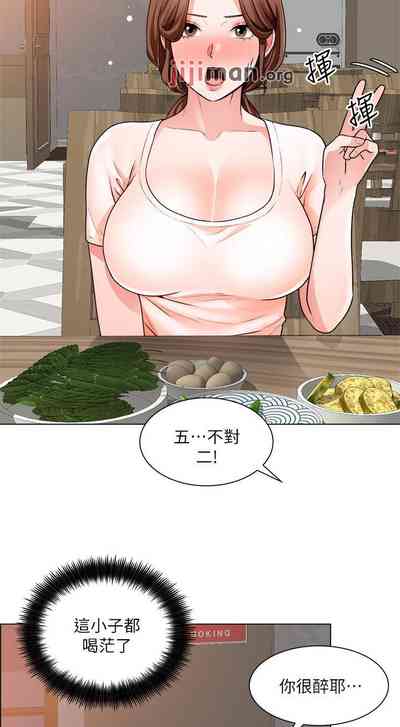 第88页图