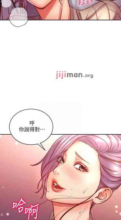 第416頁圖