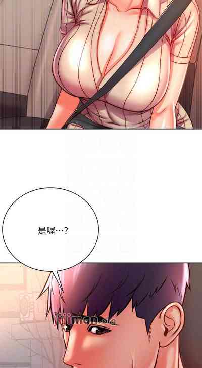 第420頁圖