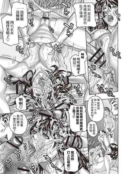 第60頁圖
