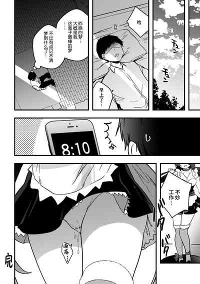 第12页图