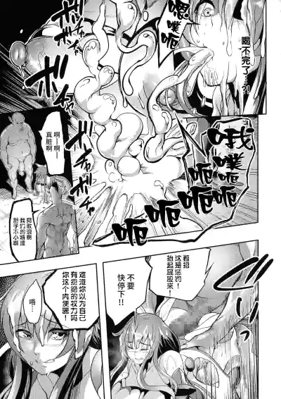 第16页图