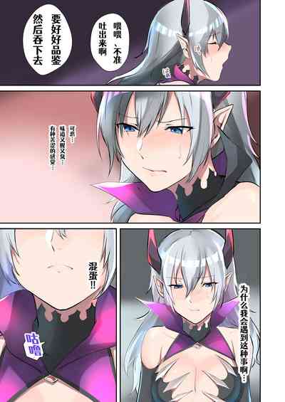 第12頁圖