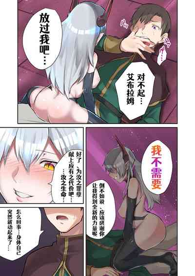 第28頁圖