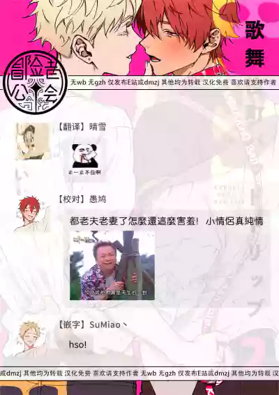 第108頁圖