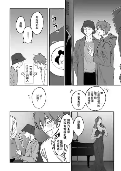 第12頁圖