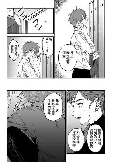 第52頁圖