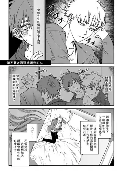 第92頁圖