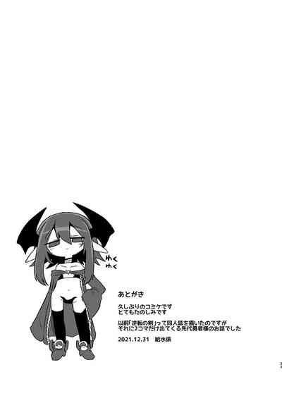 第32頁圖
