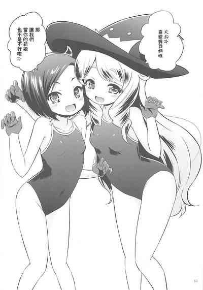 第12页图