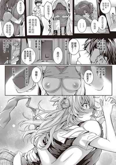 第20頁圖