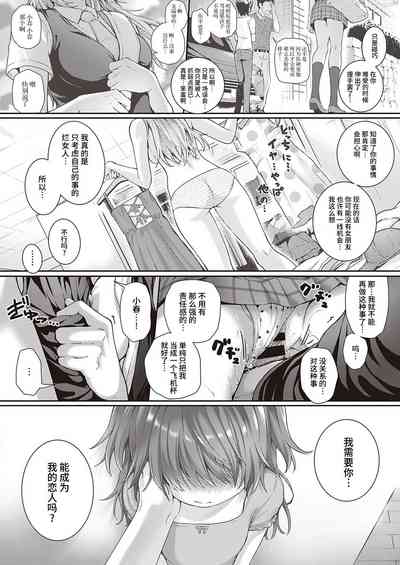 第24頁圖