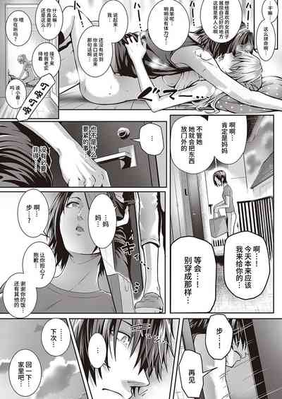 第32頁圖