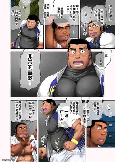 第12頁圖