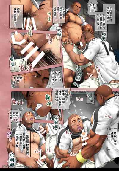 第4頁圖