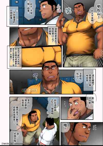 第8頁圖