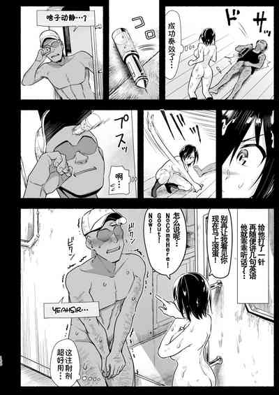 第100頁圖