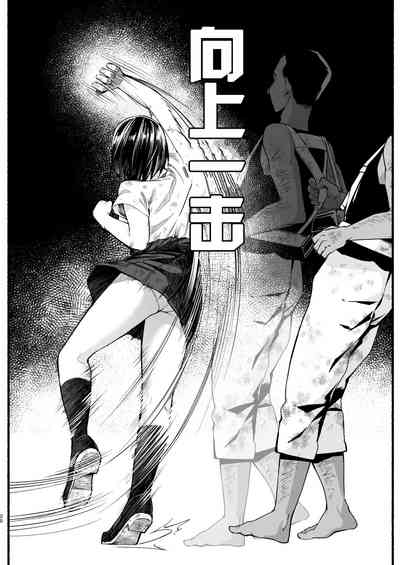 第20頁圖