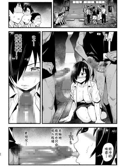 第44頁圖