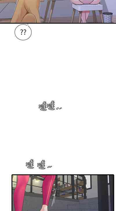 第340頁圖