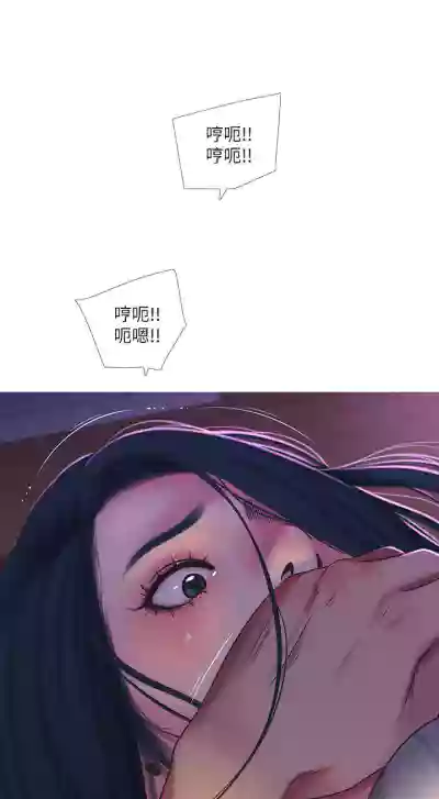 第76頁圖
