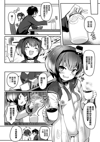 第24頁圖