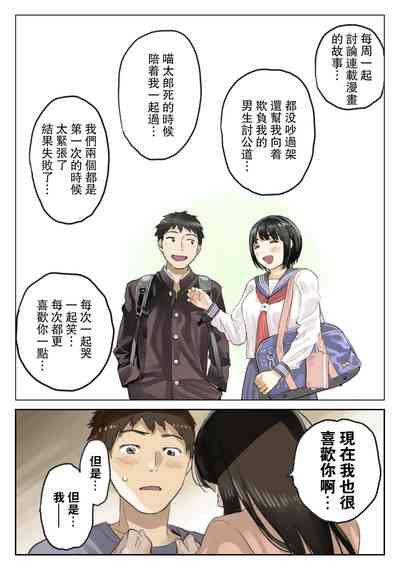 第12页图