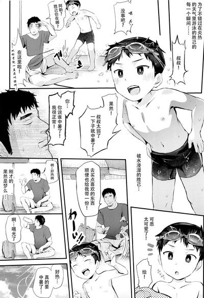 第24頁圖