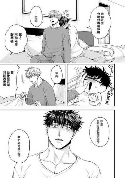 第128頁圖