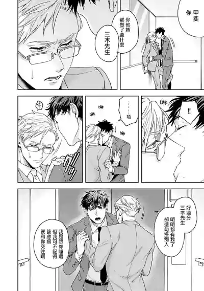 第12頁圖
