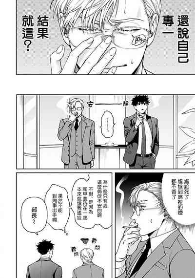 第136頁圖