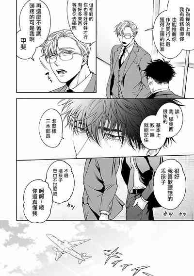 第180頁圖