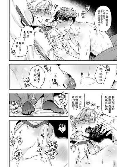 第28頁圖