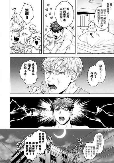 第36頁圖